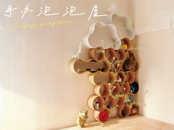 https://makerworld.bblmw.com/makerworld/model/US1beca280700e9e/design/2025-07-03_0c6ea5e24165.jpg