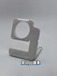 带logo版本