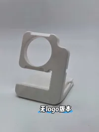 无logo版本（Spont版本）