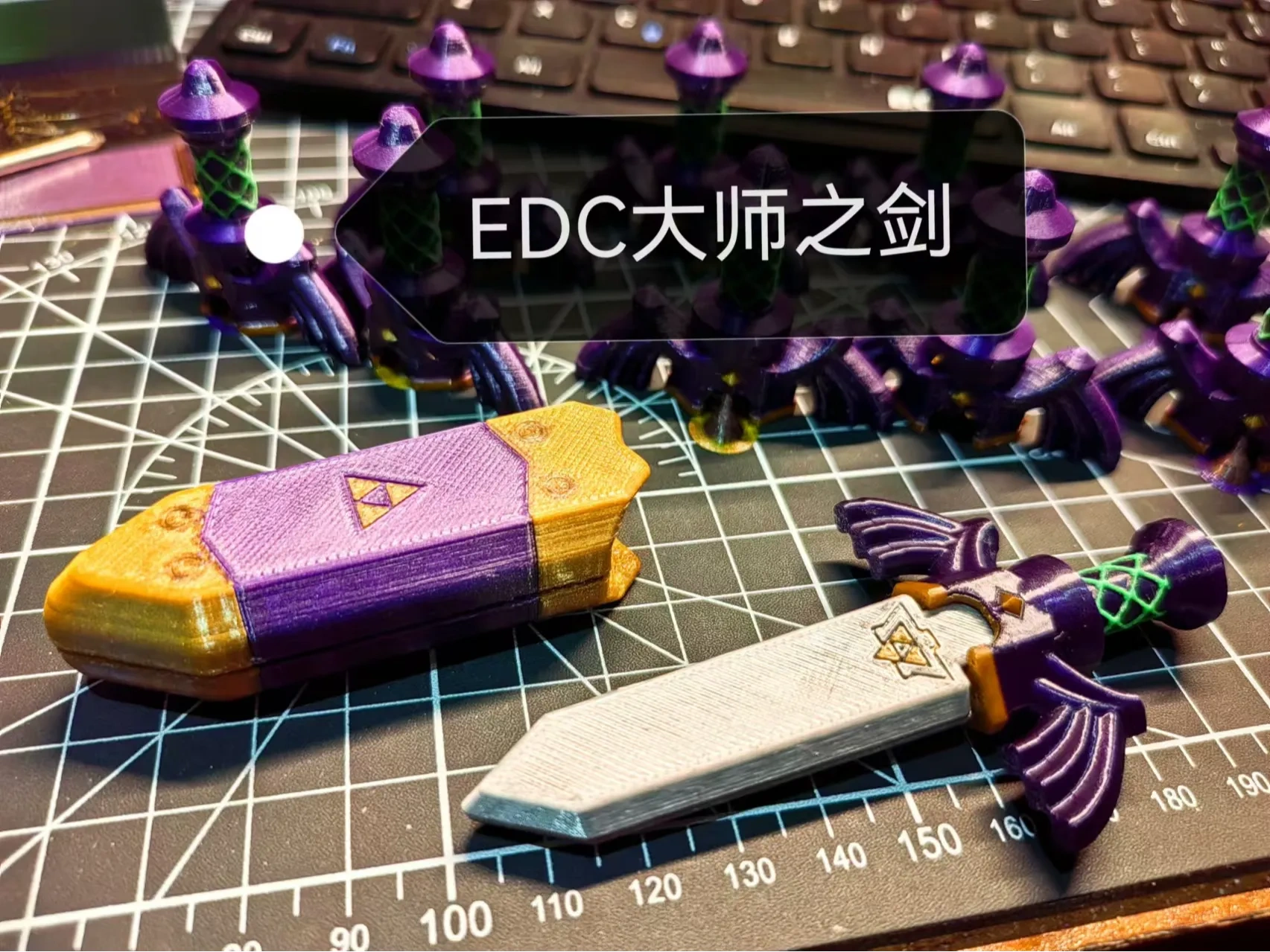 聖剣 紫銅製 フィジェットトイ EDC fidget toys Amazon.co.jp: 精巧に