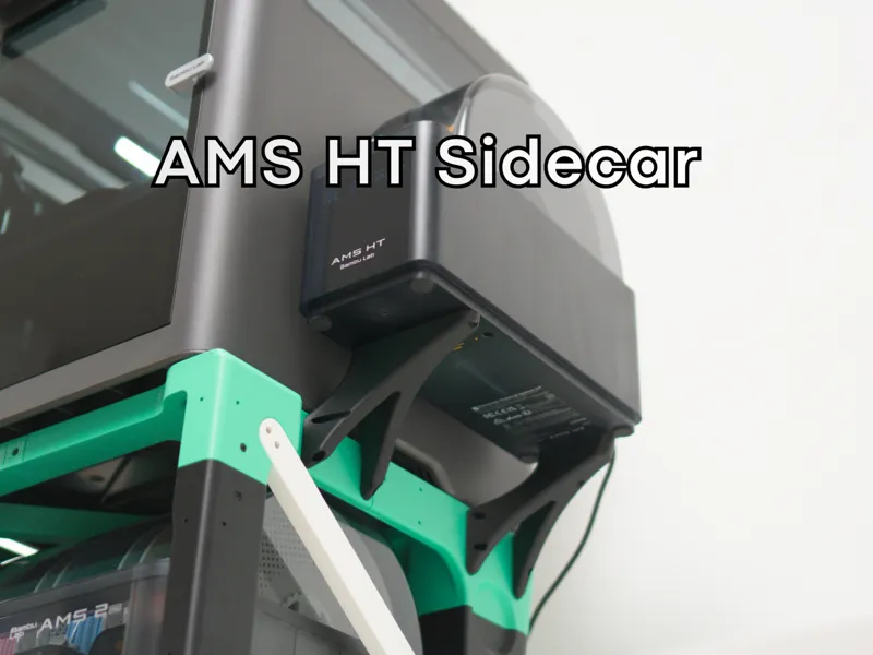 AMS HT Sidecar for AMS Undermount X/P