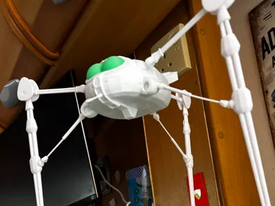 War of the Worlds Martian Fighting Machine