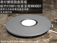 0.16mm 层高, 2 层墙, 15% 填充