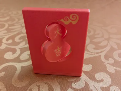 Foldable Phone Stand with Spinning Gourd