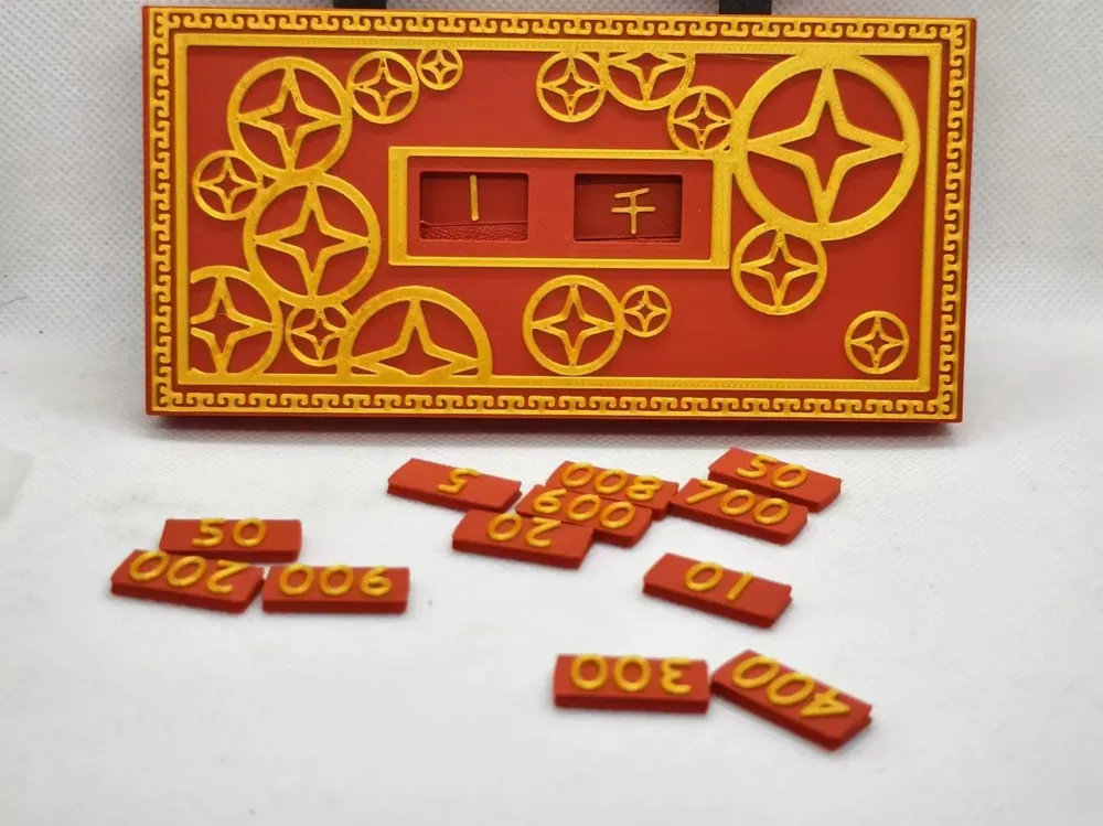 Define Envelope Generator Random Red Envelope Generator - Free 3D Print Model - MakerWorld
