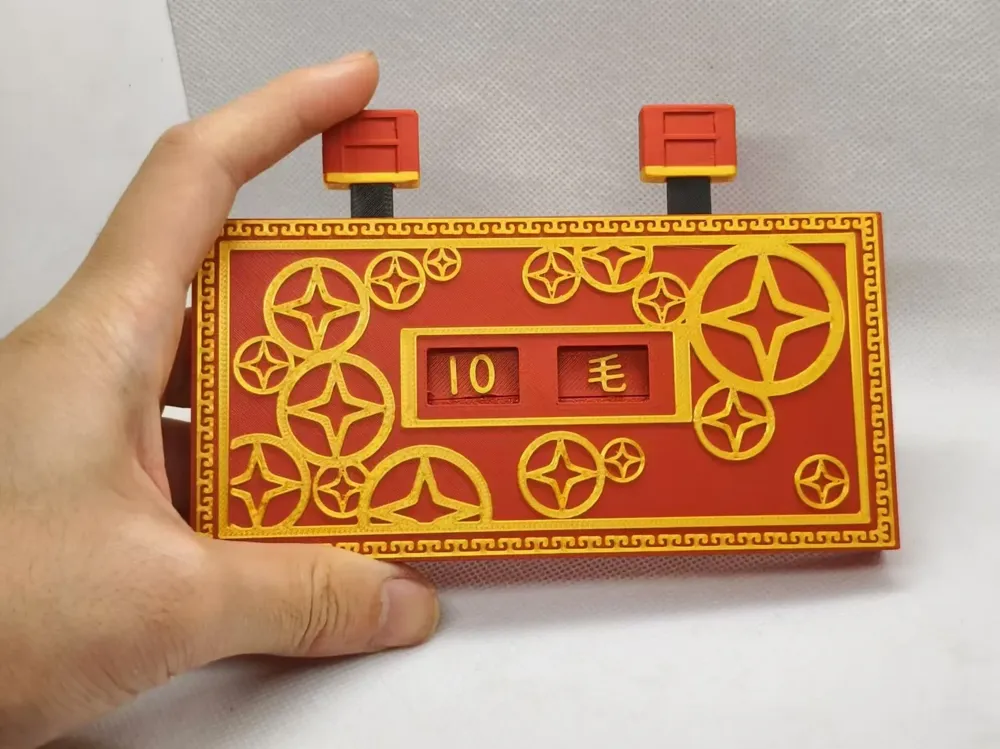 Define Envelope Generator Random Red Envelope Generator - Free 3D Print Model - MakerWorld