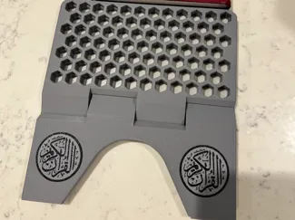 Foldable Quran Reading Stand