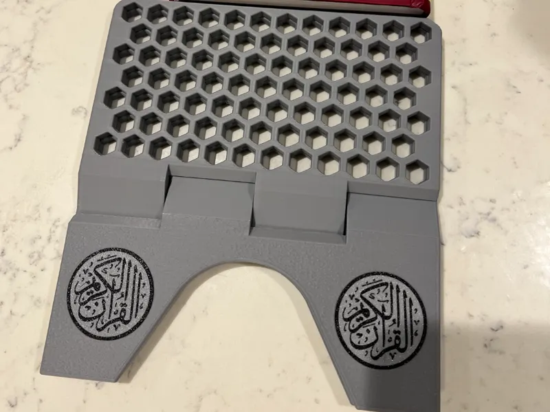 Foldable Quran Reading Stand