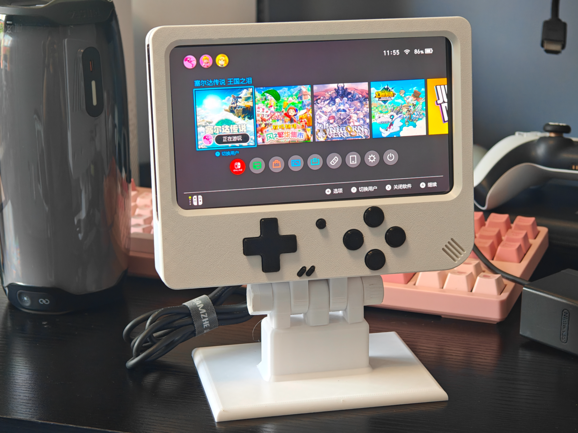 Switch OLED 游戏机 可俯仰调节底座