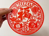 0.2mm 层高, 2 层墙, 15% 填充
