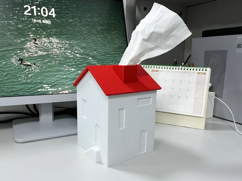 小房子抽纸盒
