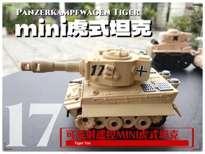 MINI Remote Control Tiger Tank - Fires BBs