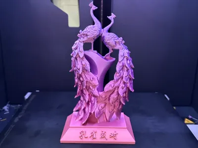孔雀と木蓮 木蓮孔雀 文化遺産オンライン