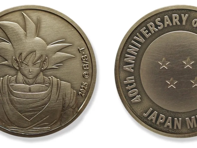 Moneda bronce del 40 aniversario de Dragon Ball. 