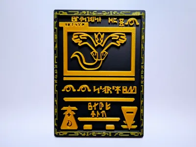 Ancient Lugia Tablet - Pokemon Display