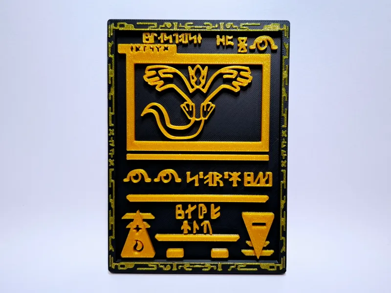 Ancient Lugia Tablet  - Pokemon Display