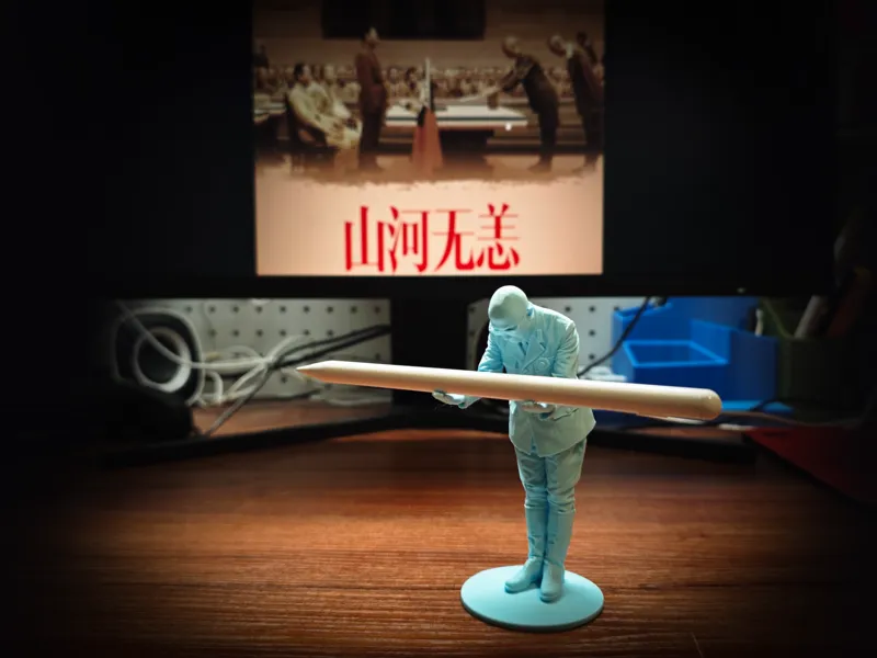 笔架 笔筒小人摆件
