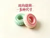 Large hand 17.5mm inner diameter 0.2mm layer height, 2 walls, 15% infill
