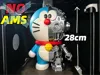 Height 28cm