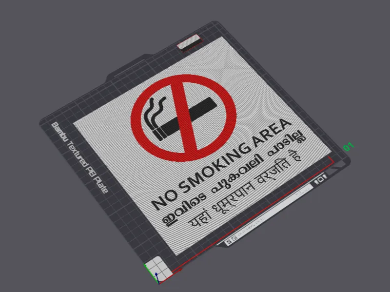 No Smoking Sign- English, Malayalam and Hindi