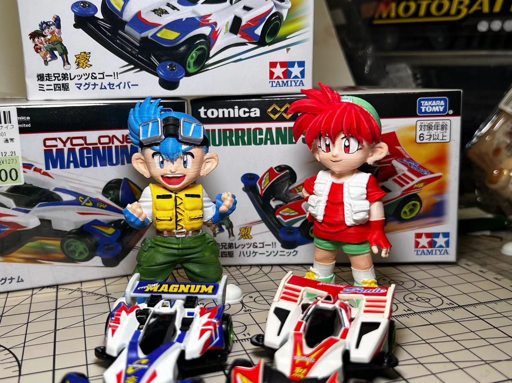 3Dプリント 子供時代の思い出が蘇る！爆走兄弟レッツ&ゴー！！星馬豪