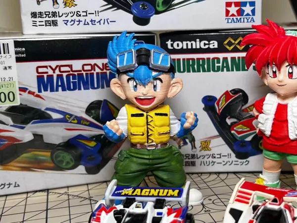 https://makerworld.bblmw.com/makerworld/model/US1c78d9e8cea1de/design/2025-08-04_6d2bcf23554508.jpg