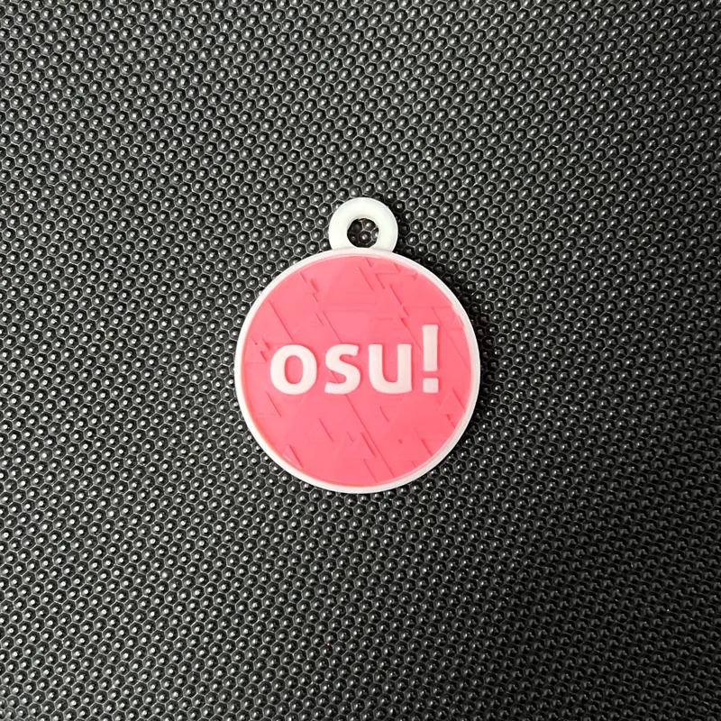 osu! LOGO Keychain split version