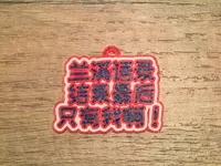 0.2mm 层高, 2 层墙, 15% 填充