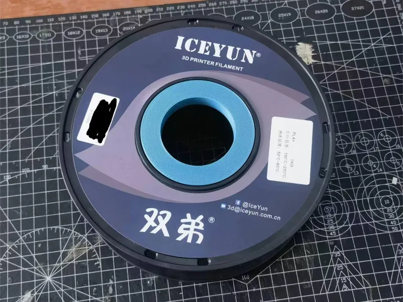 双弟料盘配件
