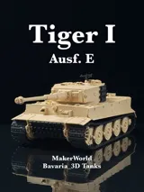 Фигурка Tiger I Ausf. E тежък танк