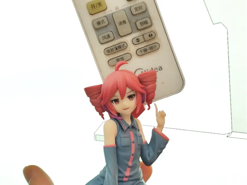 kasane teto remote holder