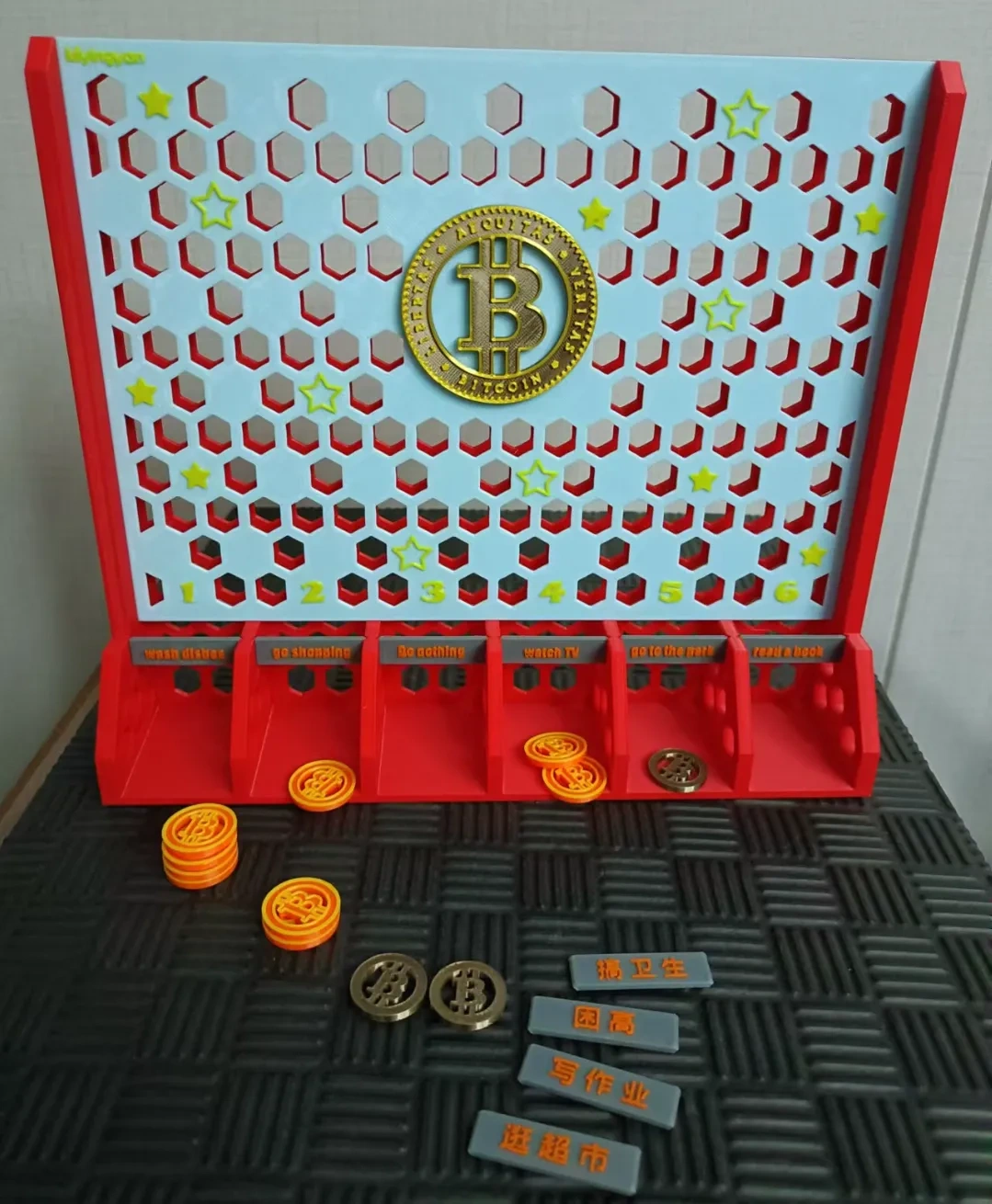 投币机Throws the coin machine