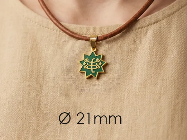 Baha'i Ring Symbol Pendant 21mm