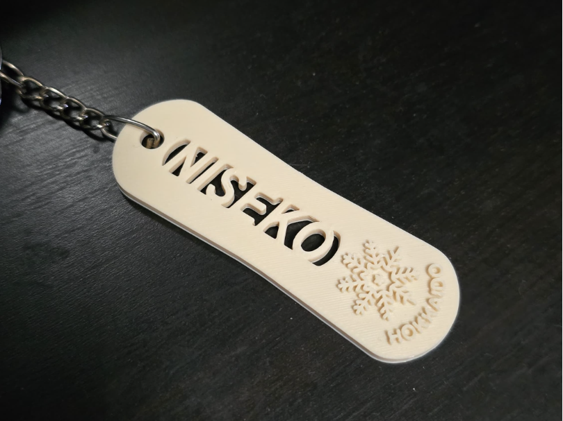 Japan Hokkaido Niseko Snowboard Keychain