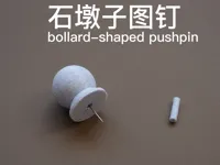 0.2mm 层高, 2 层墙, 15% 填充