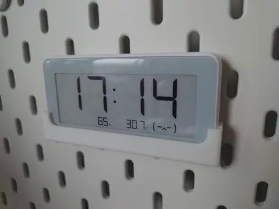 IKEA Skadis Xiaomi LYWSD02MMC Clock holder