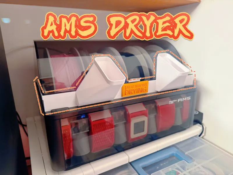 AMS适配polydryer的干燥增高架【省料 快速打印】