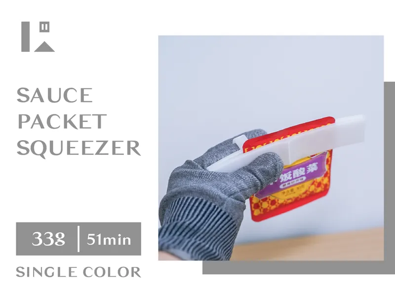 Sauce Packet Squeezer