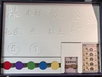 H2D
