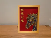 福马立体画配套相框