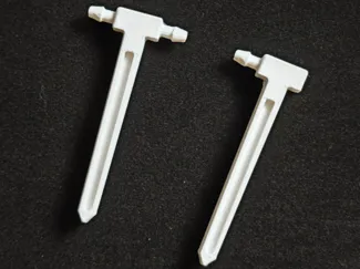 滴箭 滴灌 浇水器
