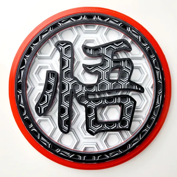 https://makerworld.bblmw.com/makerworld/model/US1d027fd0dfb016/design/2024-05-11_a9a0c4edc8aea.jpg