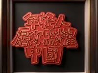 0.2mm 层高, 2 层墙, 15% 填充