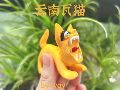 Yunnan Tile Cat folk toy ornament pendant multi-color disassembled parts to ward off evil and protect the home