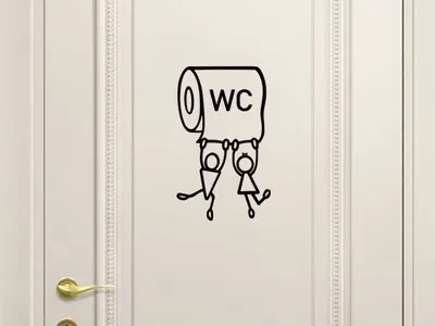 Funny WC Sign - Toilet Paper Stick Figures