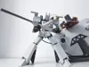 Bambubot+AMS gun