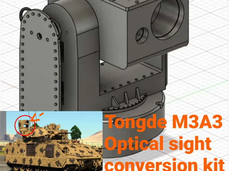 tongde RC m3a3 bradley optical parts(conver.kt)