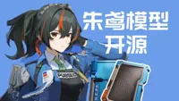 0.2mm 层高, 2 层墙, 15% 填充