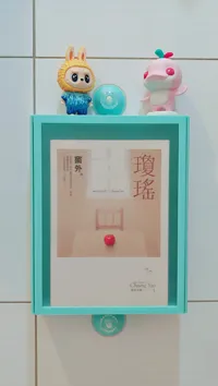 單掛耳版本