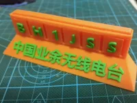 0.2mm 层高, 2 层墙, 15% 填充